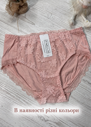 Трусики женские из тележки декорированы кружевом от бренда finella арт. 90395 🎀