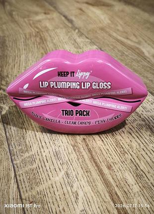 Keyp lipppy lip plumping lip gloss trio pack набор из 4-х блесков для губ новый