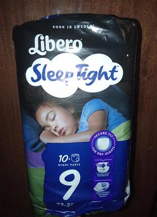 Підгузки дитячі libero sleep tight, на 22-37кг, 9розмір, нові