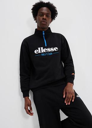 Кофта ellesse baleor 1/4 zip top shx20966-011 l