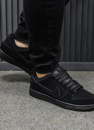 Мужские кроссовки nike sb dunk low triple black / smb+ 🔗