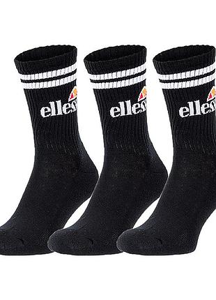 Шкарпетки ellesse pullo 3pr saac0620-011