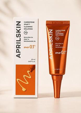 Точковий засіб від прищів april skin carrotene ipmp clearing solution 20 мл проти висипань та акне