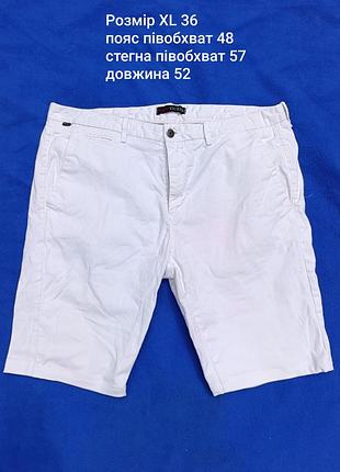 Джинсові шорти оригінал guess