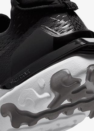 Кроссовки nike react vision cd4373-006 45 7