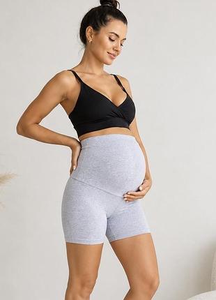Трусики шортики для вагітних primark