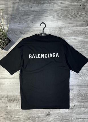 Оригінальна футболка - balenciaga
