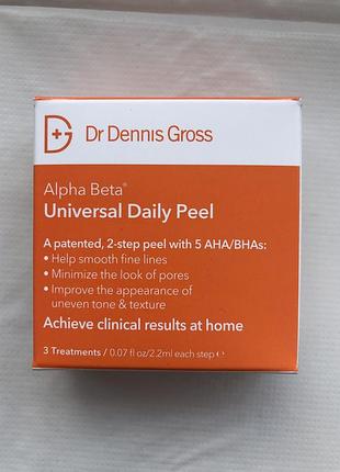 Пілінг для обличчя dr. dennis gross alpha beta® extra strength daily peel