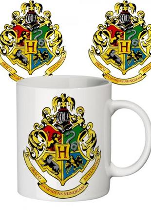 Чашка герб хогвардса