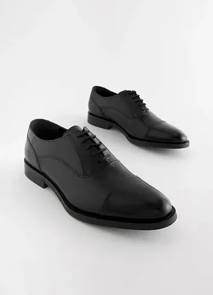 Shoe the bear (42) classic мужские туфли кожаные классические модельные мужские