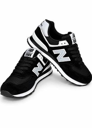 Мужские кроссовки new balance 574 •black white
