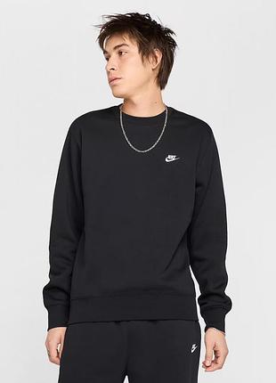 Толстовка nike m club bb crew fn3886-010