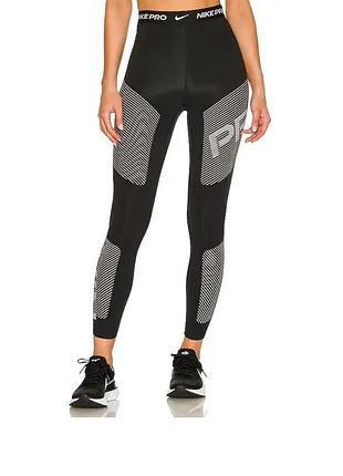 Легінси жіночі nike  pro