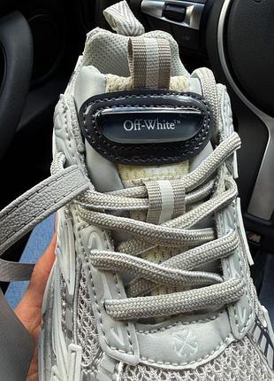 Off-white be right back 4