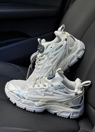 Off-white be right back 2