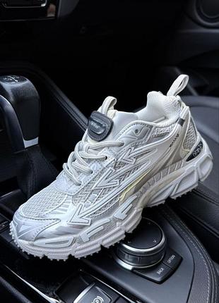 Off-white be right back 7