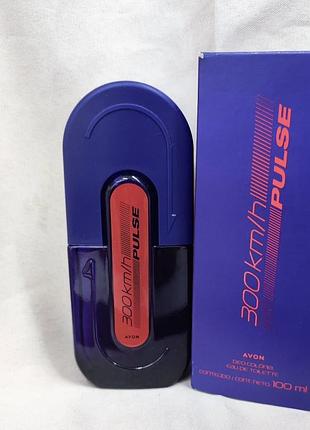 Full speed pulse