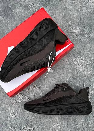 Nike ava rover dark grey🧨