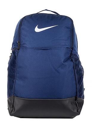 Рюкзак nike nk brsla m bkpk - 9.5 (24l) dh7709-410
