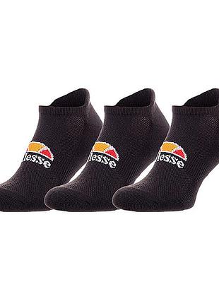 Шкарпетки ellesse rebi trainer liner 3pr sbma2300-011