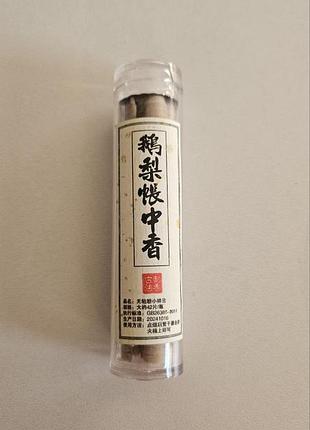🍐 благовоние 鹅梨帐中香 (é lí zhßng zh↑ng xiāng) «груша в подворотах» | давний китайский аромат | натуральное благоухание без клея | феншуй | медитация | аура |