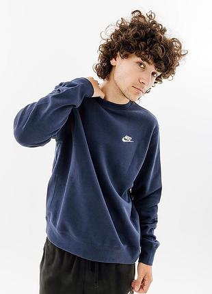 Світшот nike club cr bb bv2662-410 xxl