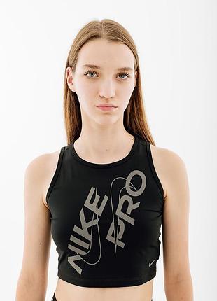 Топ nike df crop ta grx fb5261-010 s