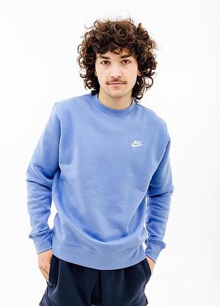 Свитшот nike club cr bb bv2662-450 xxl