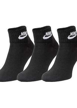 Шкарпетки nike u ns ever da essential an 3pr dx5074-010 34-38