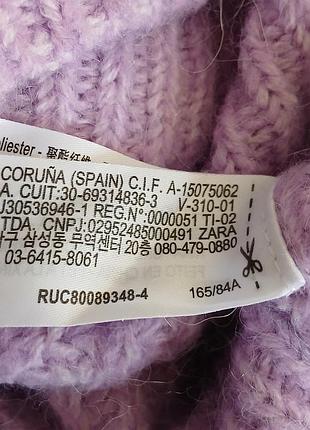 Светр альпака zara 9