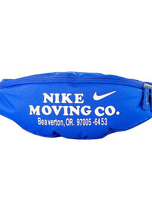 Сумка на пояс nike nk heritage wstpack - mov co dv6072-405
