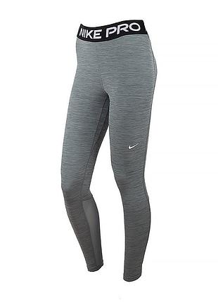 Лосины nike 365 tight cz9779-084