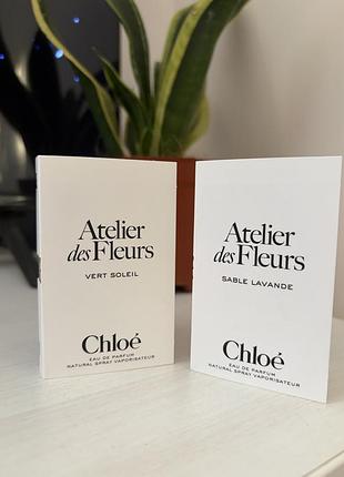Пробники одним лотом chloe