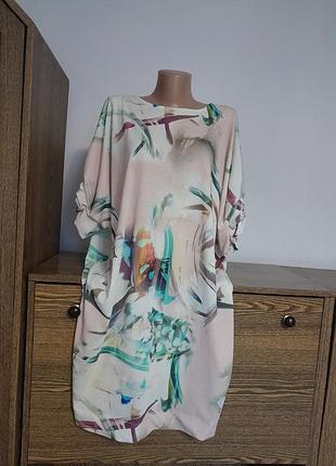 Платье красивое 👗