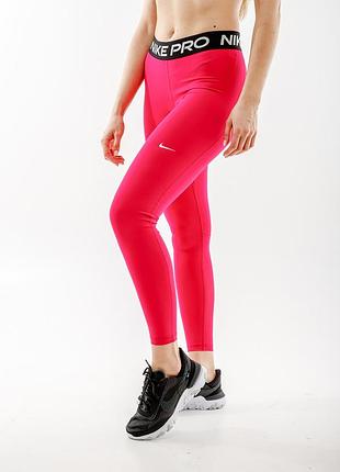 Лосини nike 365 tight cz9779-616