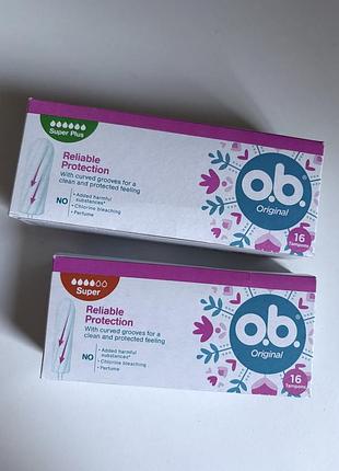 Віддам безкоштовно тампони o.b. original (super та super plus)