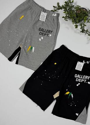 Шорти галері депт/шорти gallery dept/шорти чоловічі