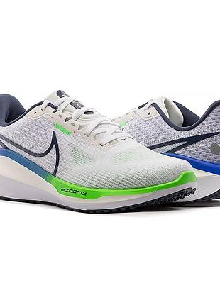 Кроссовки nike vomero 17 fb1309-100 42.5
