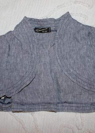 Болеро италия