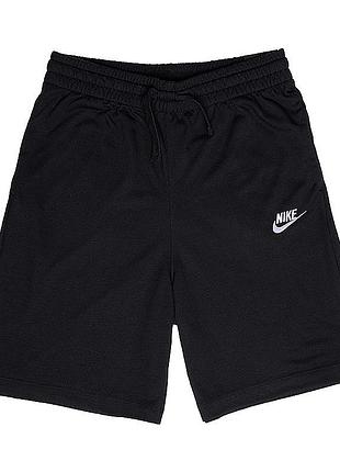 Шорти nike b nsw short jsy aa da0806-010