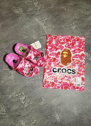 Кроксы bape/crocs bape/кроксы женские