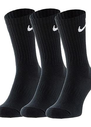 Носки nike u everyday ltwt crew 3pr sx7676-010