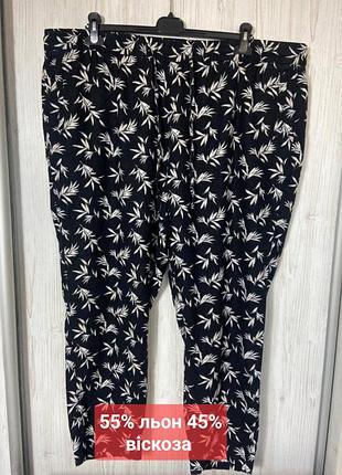 Брюки женские из льна и вискозы от французского бренда bonmarche большой размер 24🍁