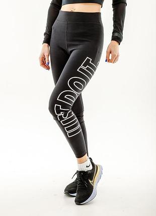 Лосини nike ns clsc gx hr tight jdi dv7793-010 m