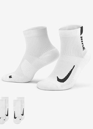 Шкарпетки nike u mltplier ale 2pr - 144 sx7556-100