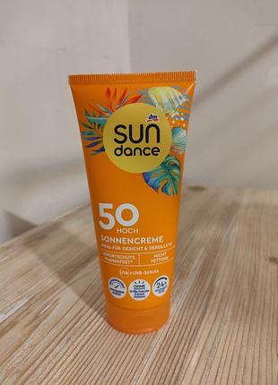 Сонцезахисний крем spf 50, 100 мл (германня)