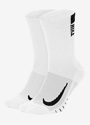 Шкарпетки nike u nk mltplier crw 2pr - 144 sx7557-100 46-50