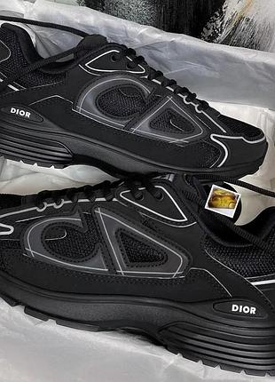 Кросівки dior b30