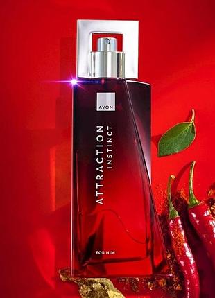 Туалетна вода avon attraction instinct для нього, 75 мл