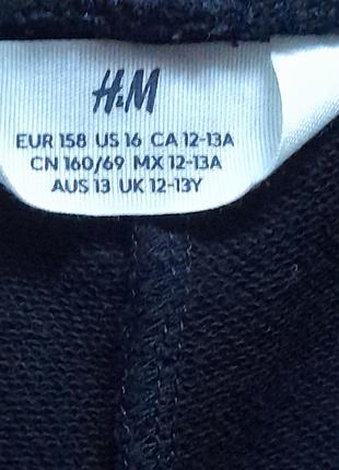 Дівочі підліткові шорти h&m, 7